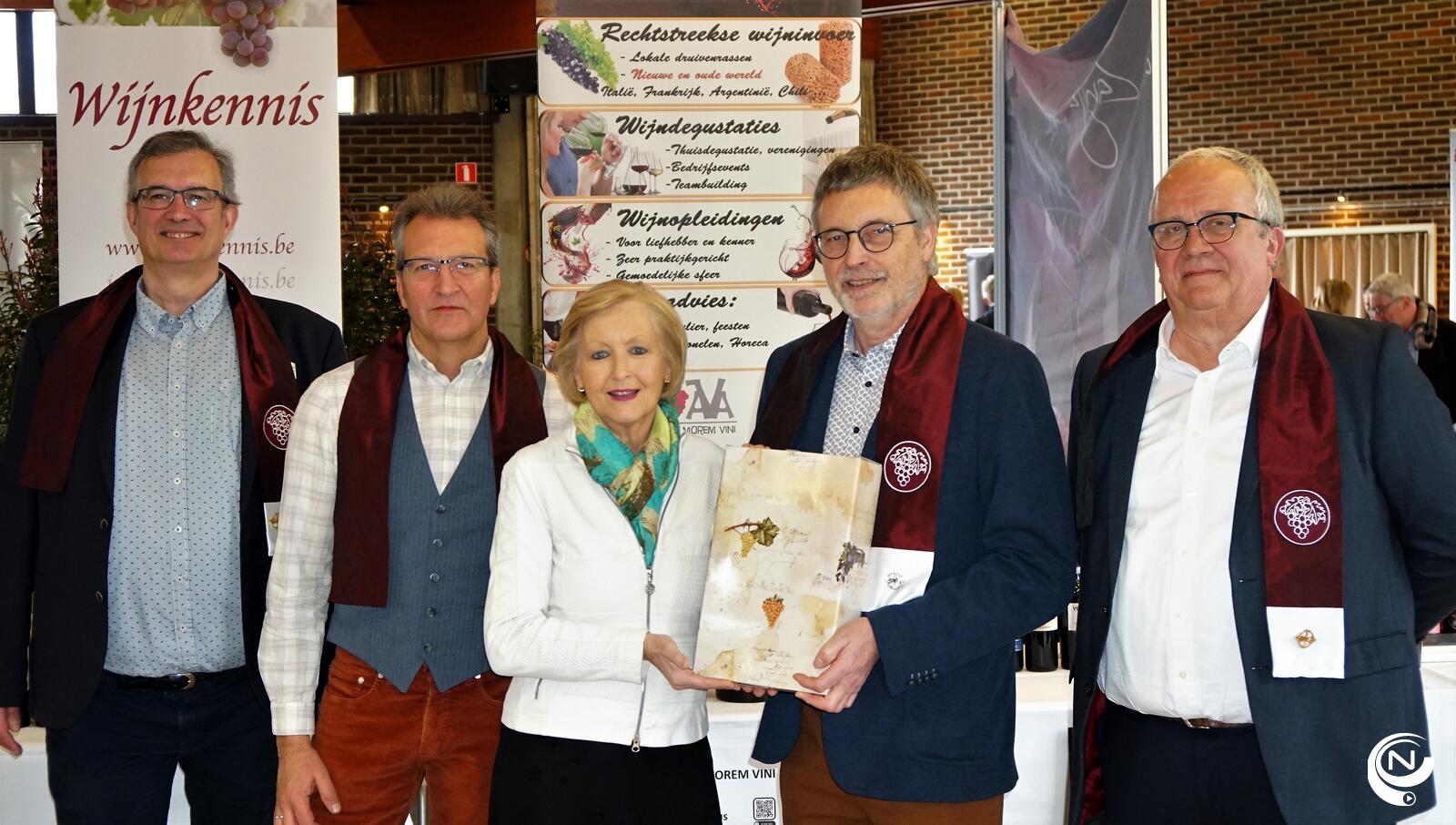 Commanderij Kempen Wijnfocus 