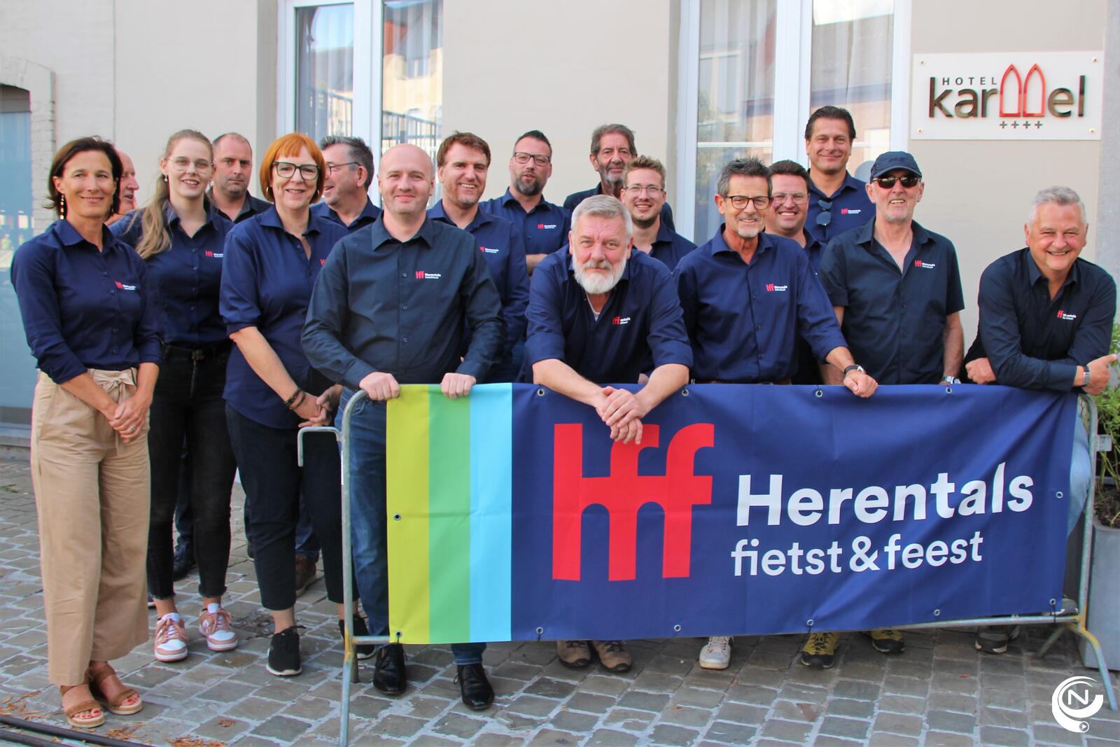 HFF