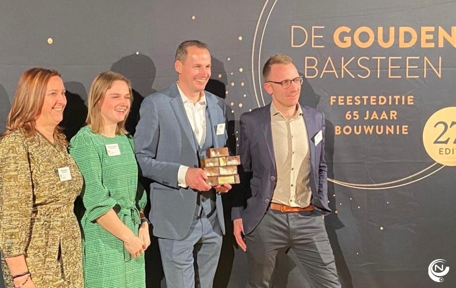 SD award Gouden Baksteen 2024