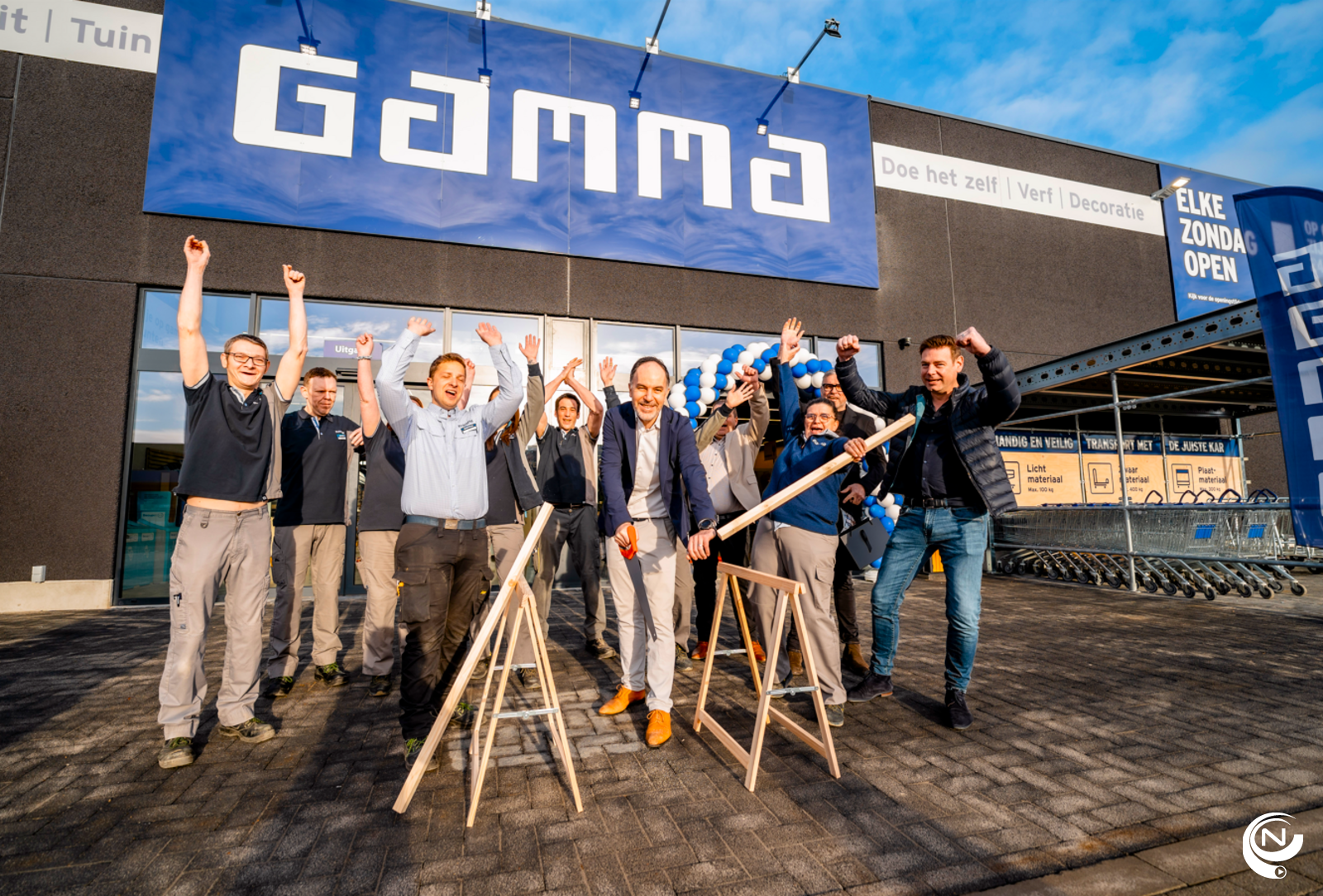 Gamma foto