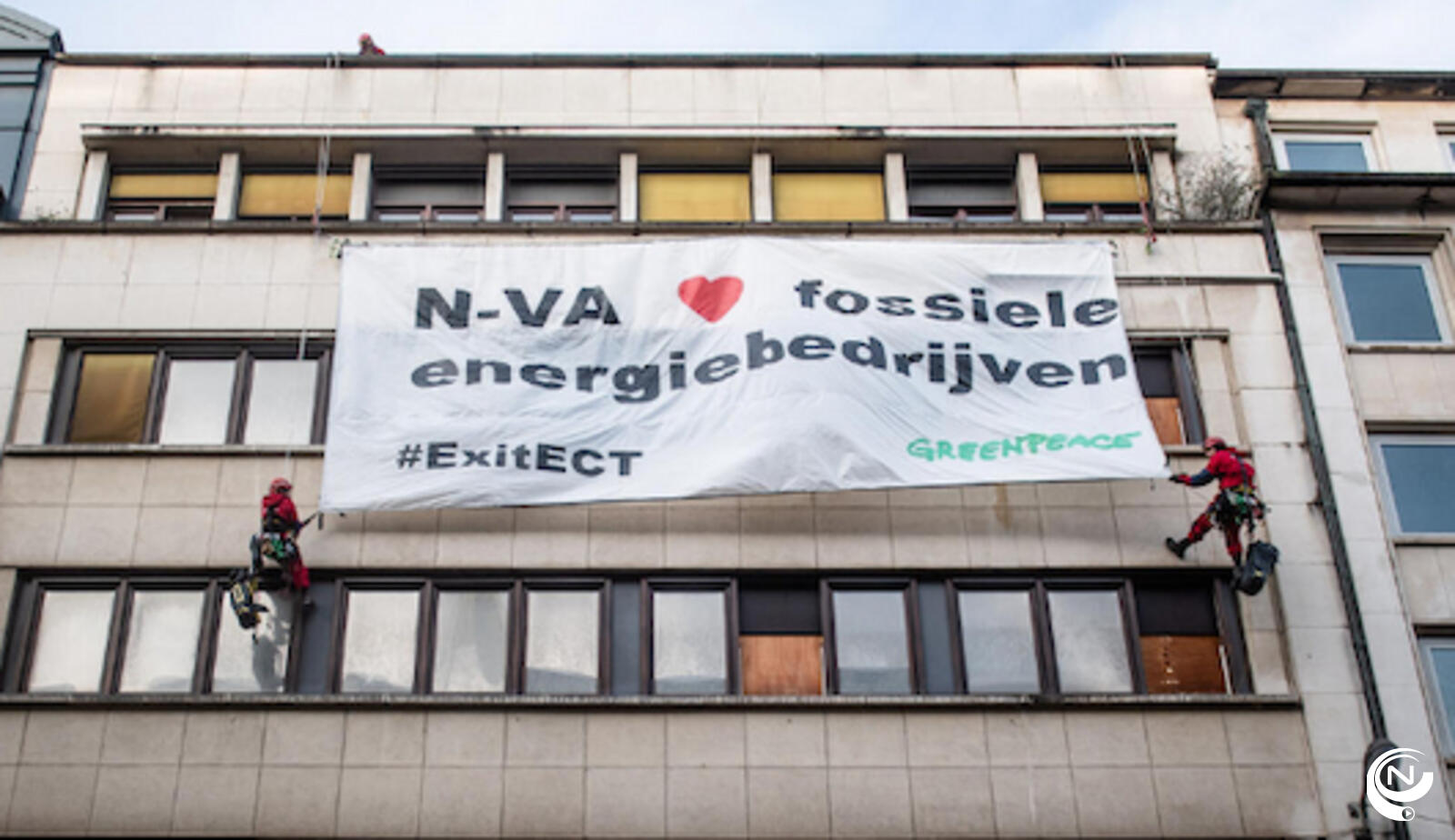 Greenpeace