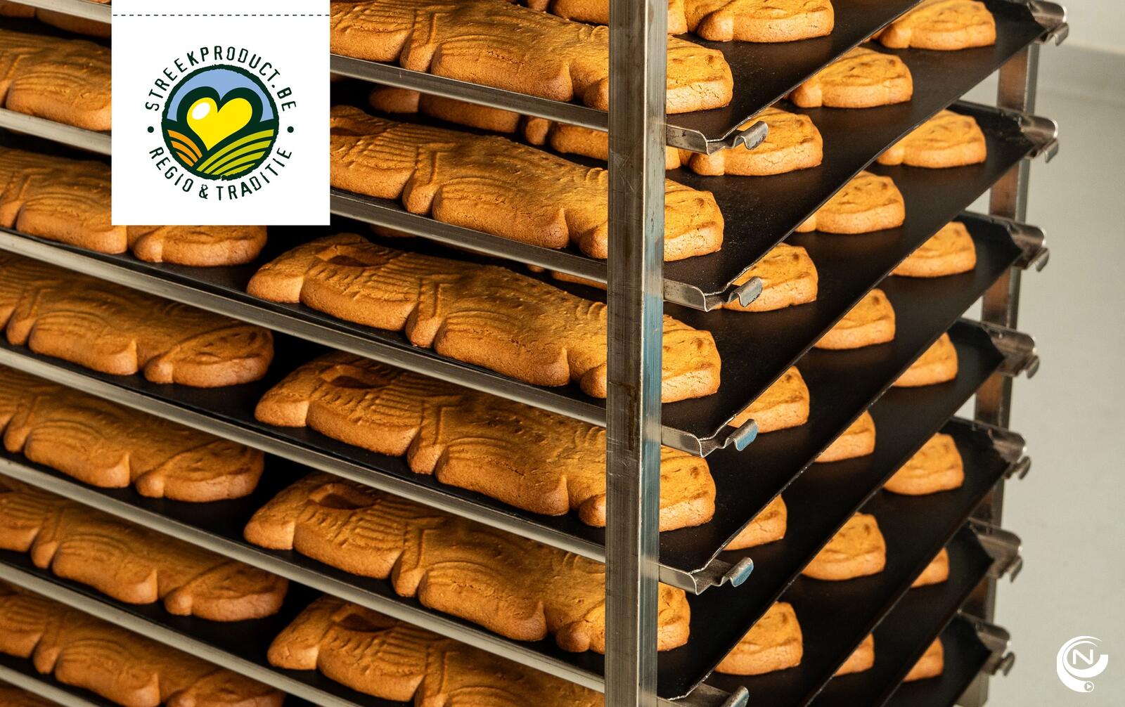 Heyns Speculaas  - foto VLAM