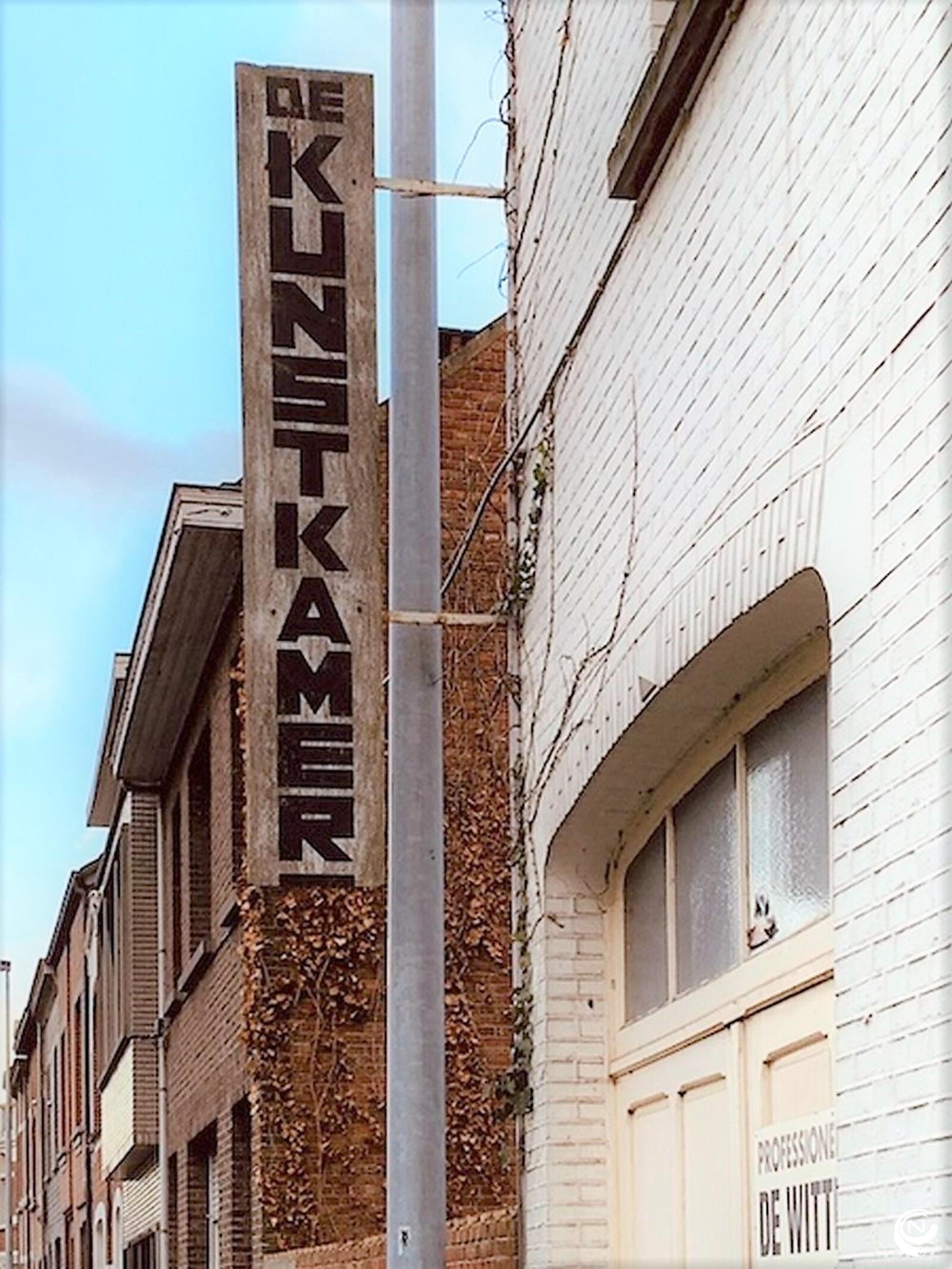 archief Kunstkamer