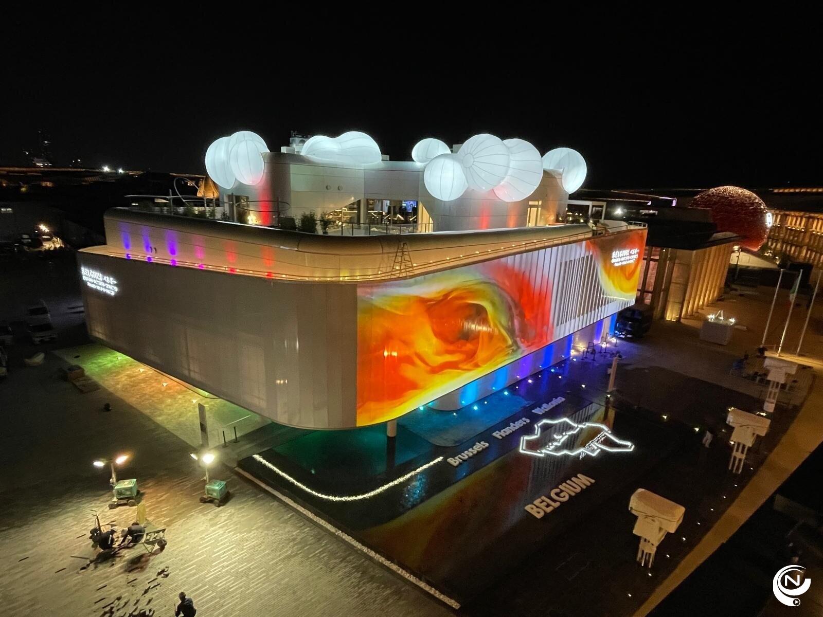 Osaka Expo 2025 - paviljoen Belgium 
