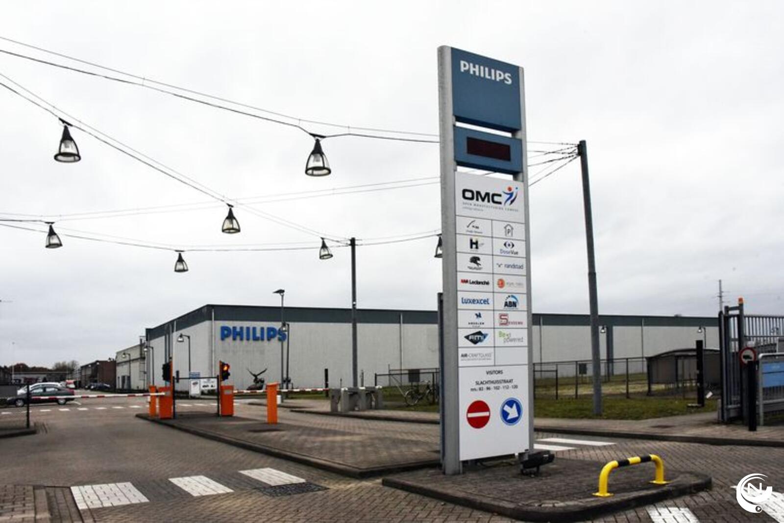 Philips 