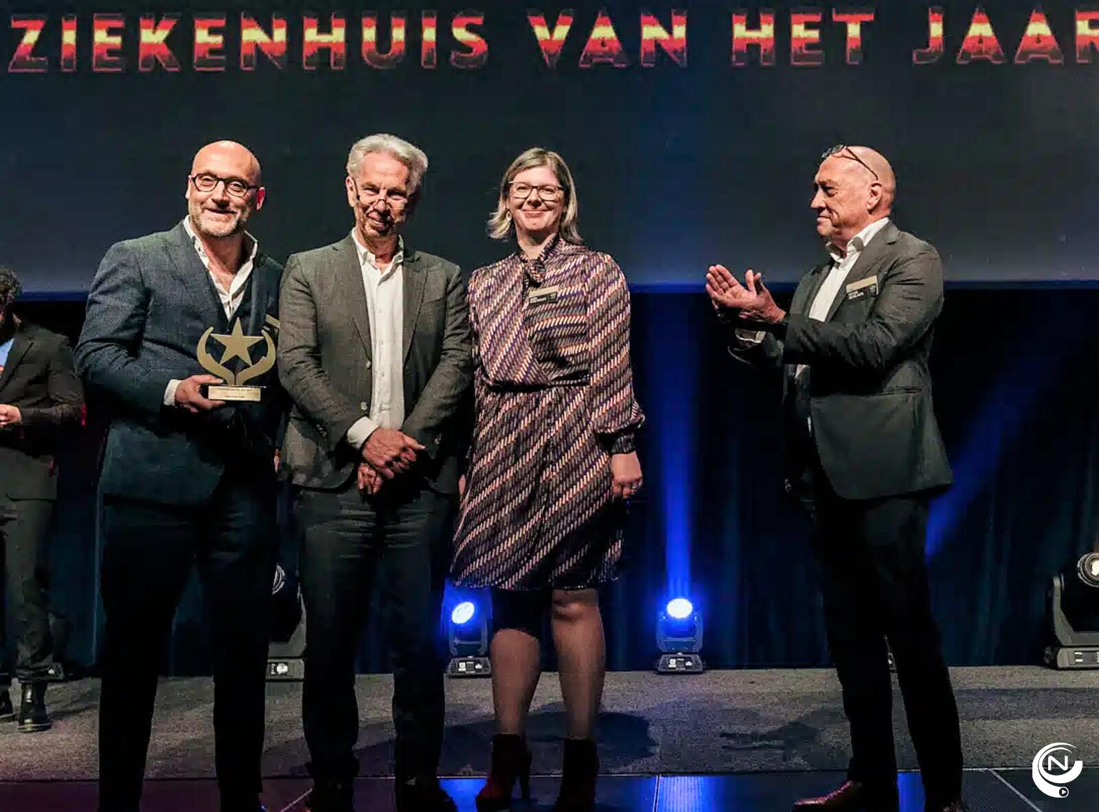 Ziekenhuis Geel Award