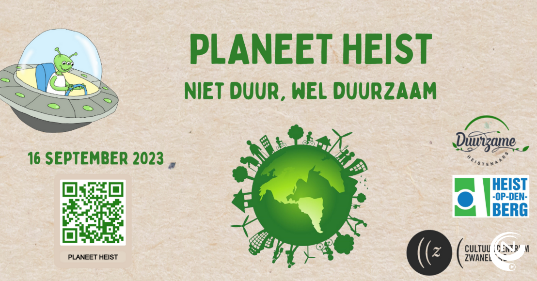 Planeet Heist