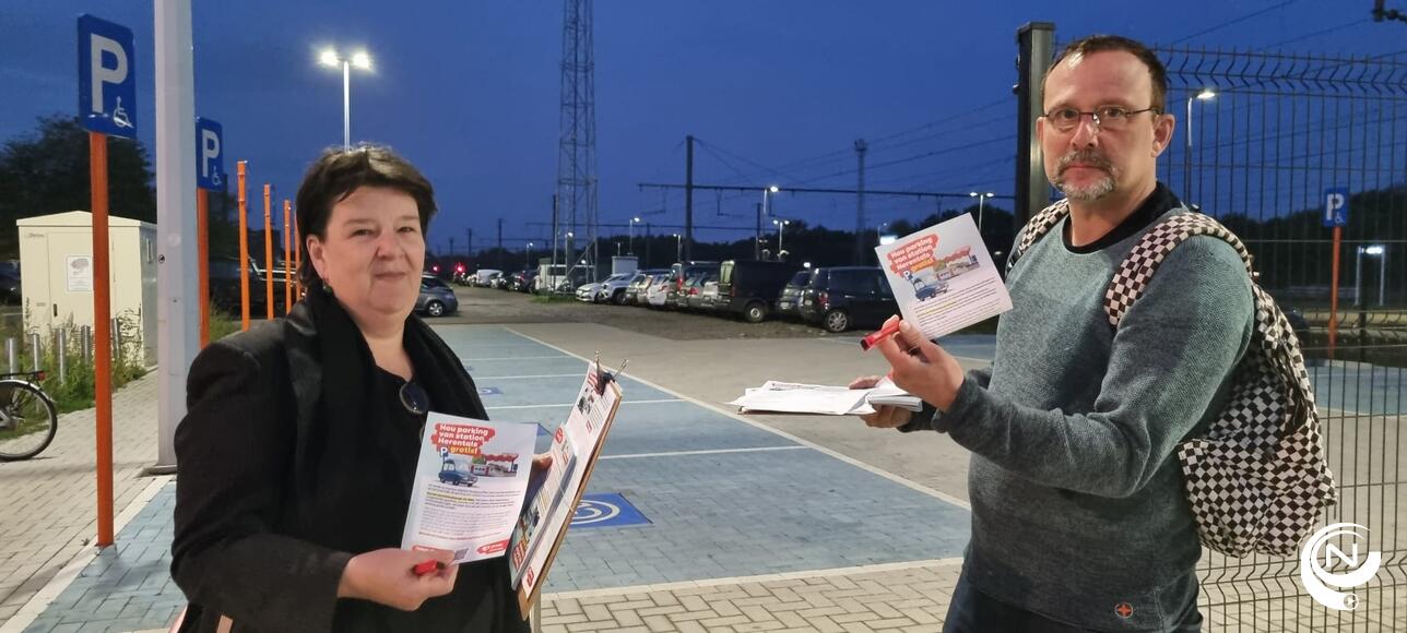 PVDA station Herentals