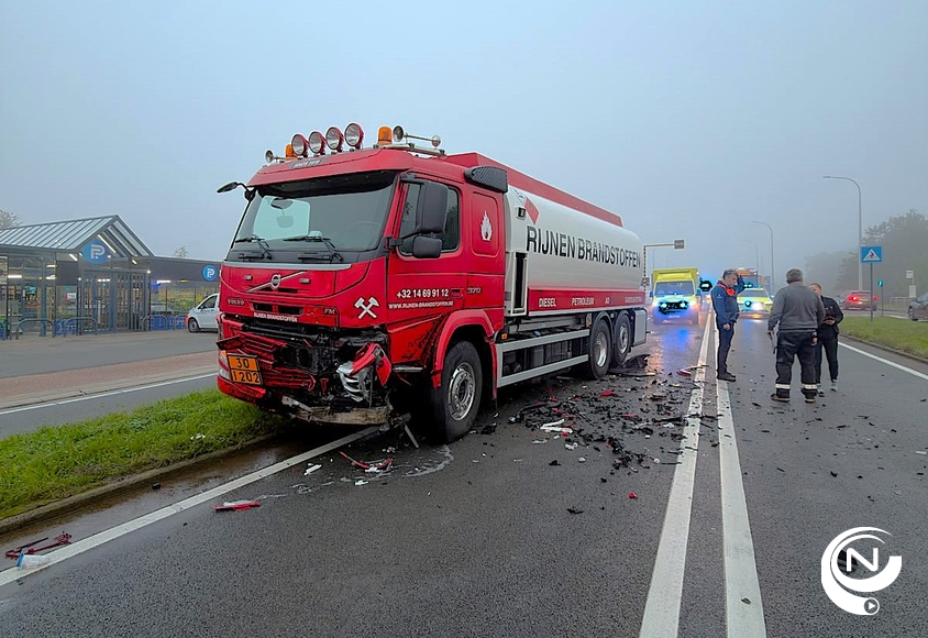 Foto NNieuws