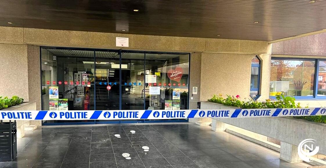 AC politie
