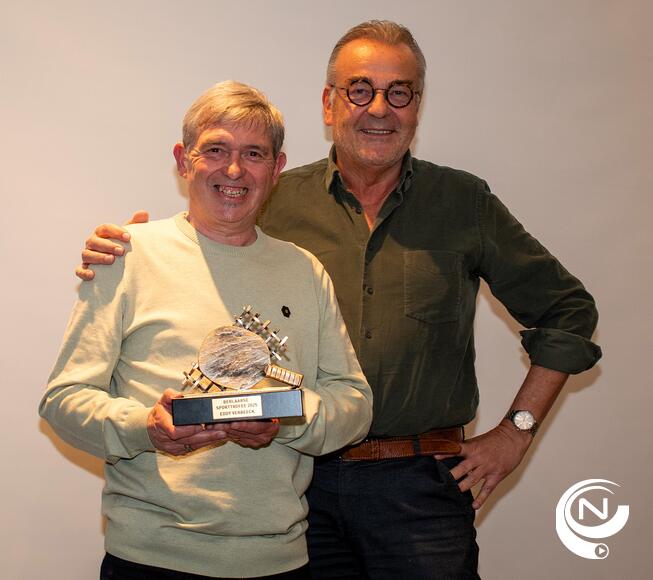 Winnaar Trofee voor Sportverdienste Eddy Verbeeck met burgemeester Walter Horemans