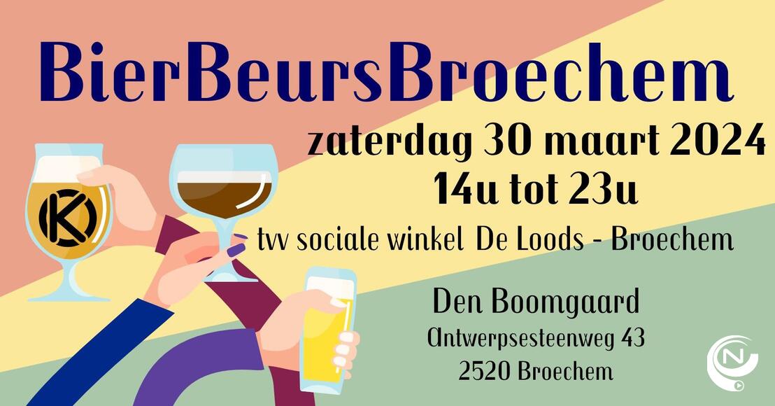 Bierbeurs Broechem