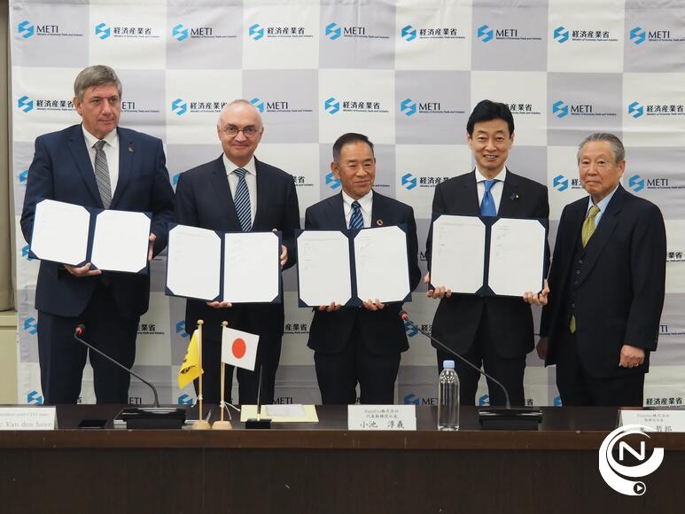 imec bij Rapidus Japan