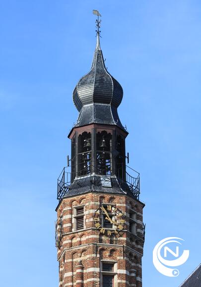 Beiaard Belfort