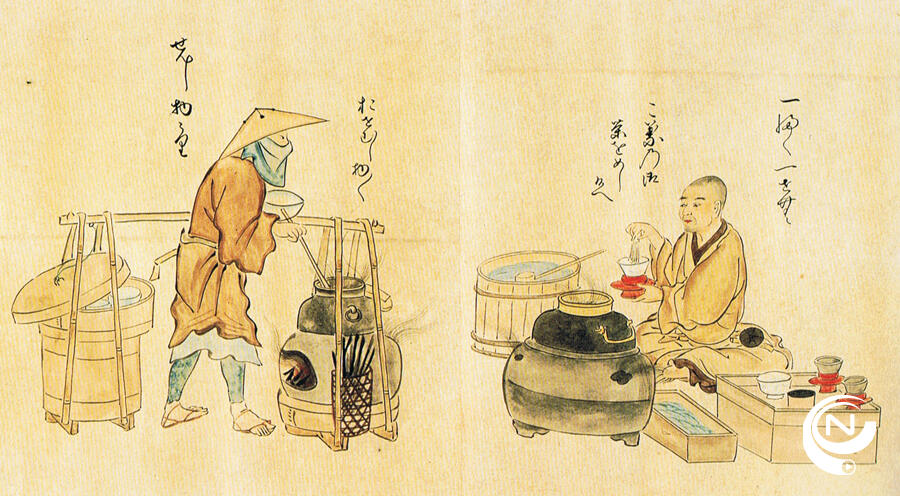 Theeceremonie Japan 