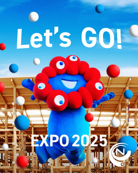 World Expo Osaka Japan 2025 - foto Yuko Abo