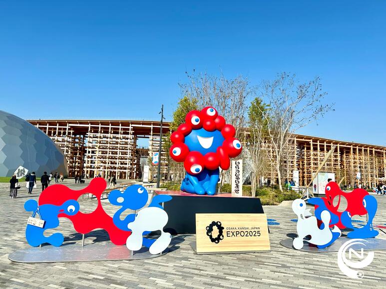 Osaka World Expo - foto Yuko Abo / NNieuws