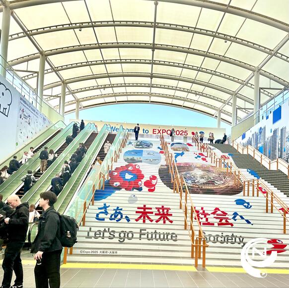 Osaka World Expo - foto Yuko Abo / NNieuws