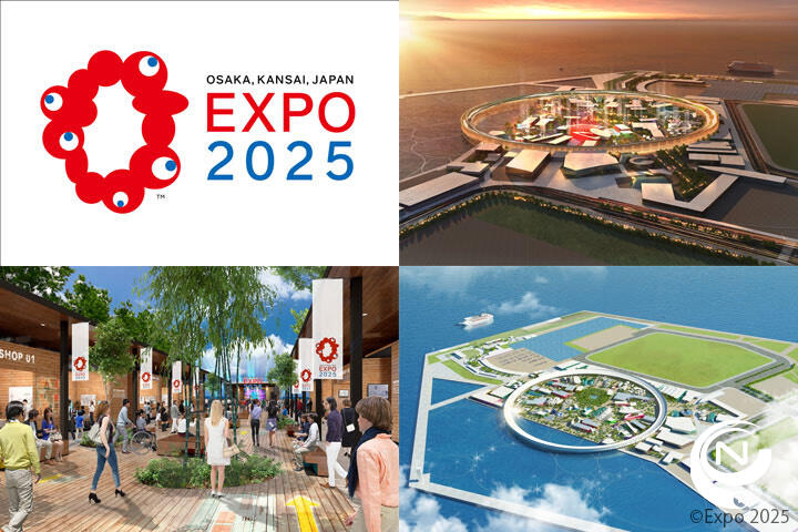 Osaka Japan World Expo 2025