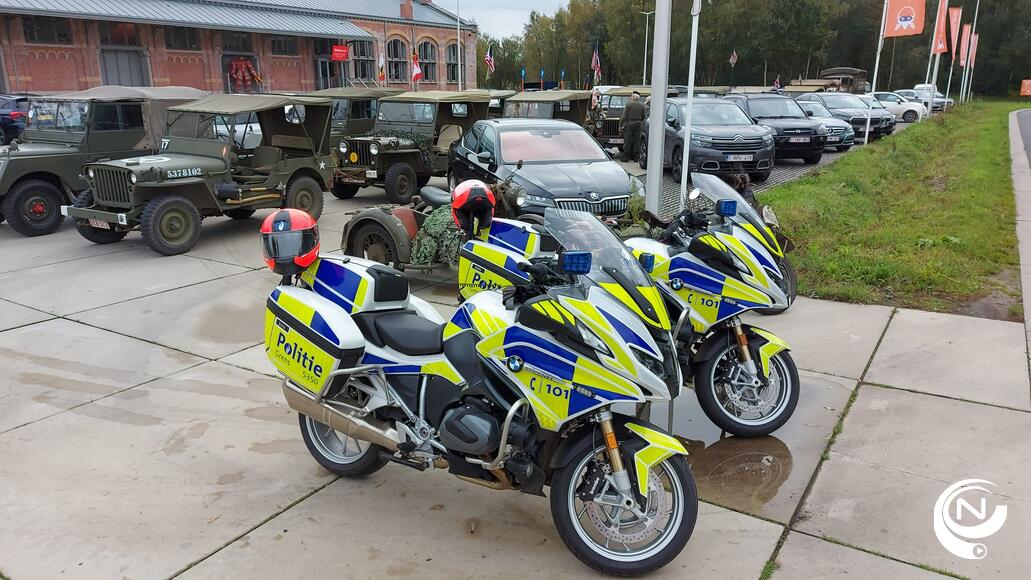 Politie Grens 