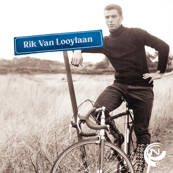 Rik Van Looylaan 