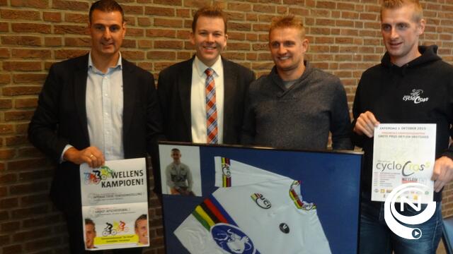 Bart en Geert Wellens krijgen knap afscheid met interactieve veldrit 