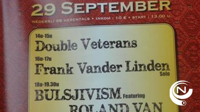Kom zondag eens uit je luie stoel voor het festival 'Luie Zondag' (2)
