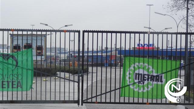 Stakersnieuwtjes: de poort bij DAF is dicht, maar daar ligt de kniptang (3)