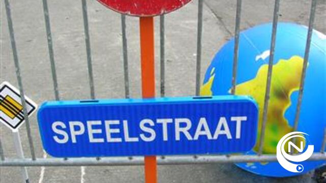 Maak van je straat deze zomer een speelstraat