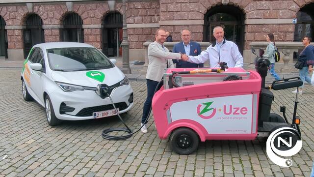 UZE