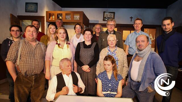 De Noorderwijkse Toneelvrienden : extra voorstelling topper Lili en Marleen