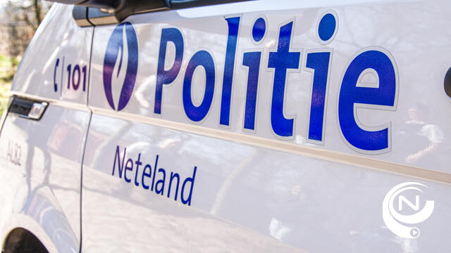 Inbrekers in woningen buurt Nachtegalendreef 
