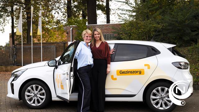 Uniek in gezinszorg: verzorgenden Beter Thuis (Wit-Gele kruis) hebben eigen herkenbare wagen, extra jobs