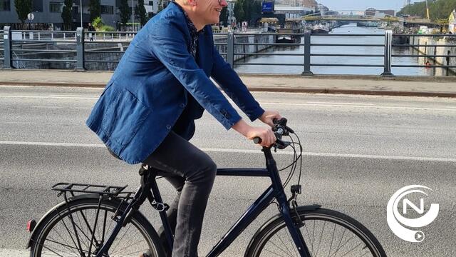 'Gecentraliseerd MyBike-register : belangrijke stap vooruit in de strijd tegen fietsendiefstal'