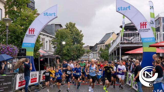HFF : overzicht festiviteiten vrijdag en zaterdag 