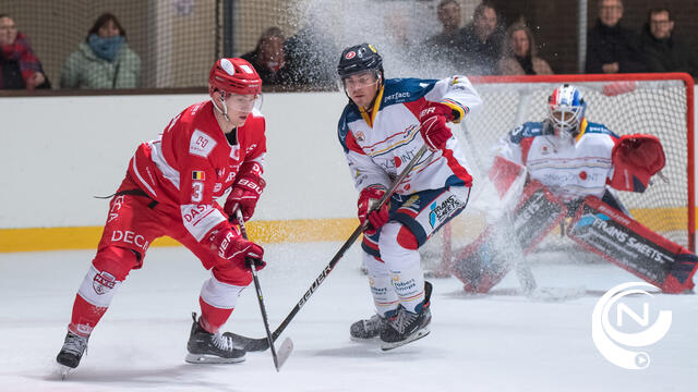 HYC Herentals - Eaters Geleen  12-5 : '17 x raak, Eaters vlot naar huis gespeeld'
