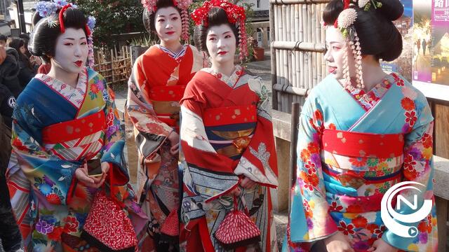 Toeristen niet langer welkom in straten waar geisha's werken in Kyoto