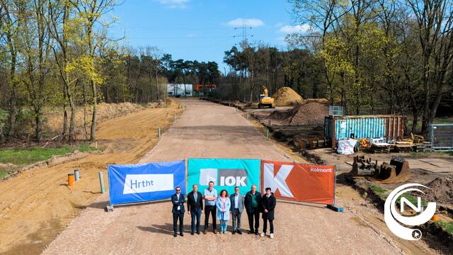 Nieuwe ontsluitingsweg voor bedrijvenzone Klein Gent Zuid in Herenthout