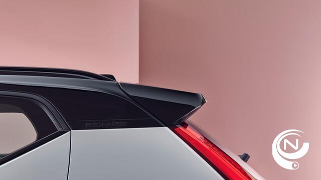 Definitieve Europese importtarieven op Chinese elektrische wagens : lidstaten blokkeren voorstel niet