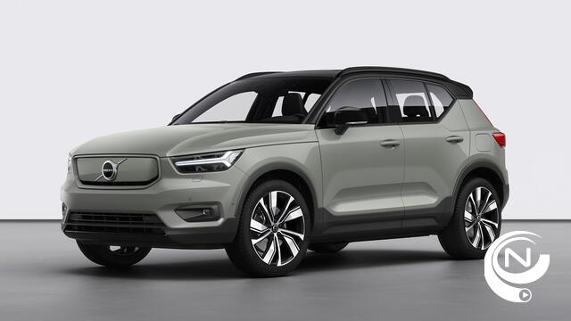 Volvo Chinees