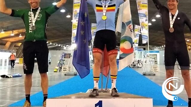 Prof. Jamie Anderson wint goud op European Masters Games in Torino (IT)