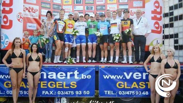 Organisatoren Lotto Cycling Cup woedend om Nijlense bikinimeisjes 