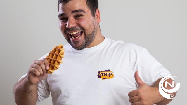Biscuiterie Thijs (Herentals) verankert samenwerking met Wafelbakkerij Dimabel (Ieper)