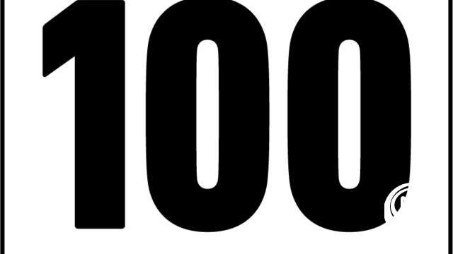 Bleckmann Grobbendonk op 1e plaats van Emerce100 in Fulfilment Warehousing categorie