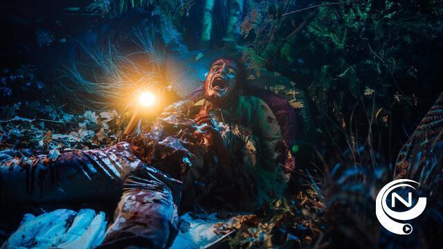 Bobbejaanland : Welp spookhuis, extra luguber Halloween-aanbod 
