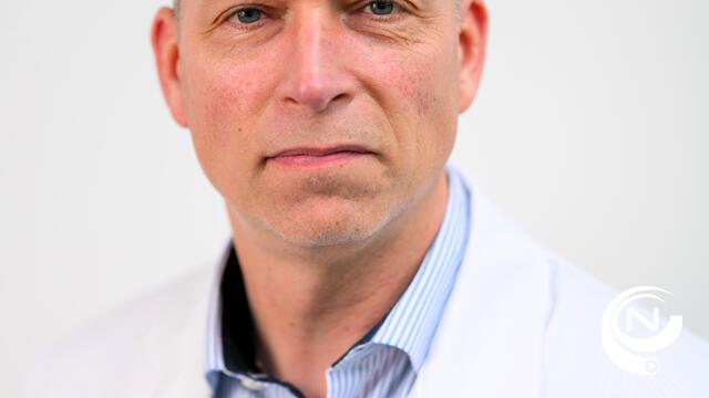 UZ Leuven en KUL : 'Nieuwe DNA-test identificeert daders van seksueel geweld zelfs bij minimaal bewijsmateriaal"
