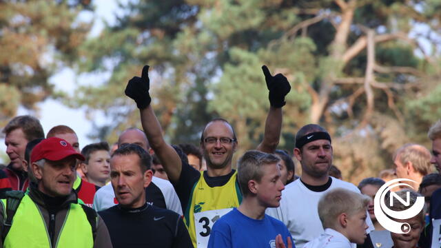  Halve marathon van kOsh Campus Collegestraat