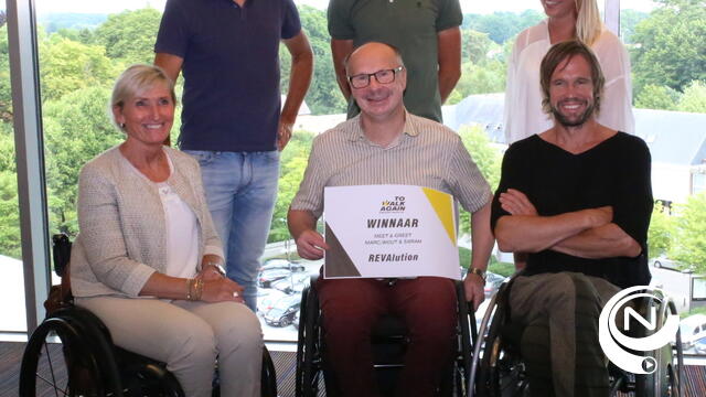 To Walk Again Postrevalidatiecentrum heet REVAlution