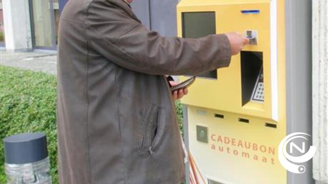 Digitale cadeaubon nu ook verkrijgbaar via automaat in Geel