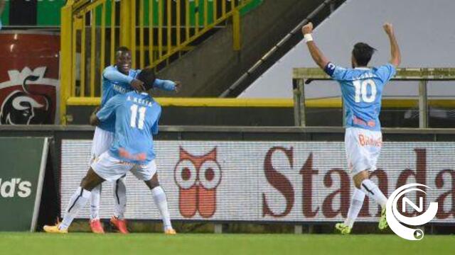 Cercle Brugge - Lierse 1-2 : Pallieters aan het feest 